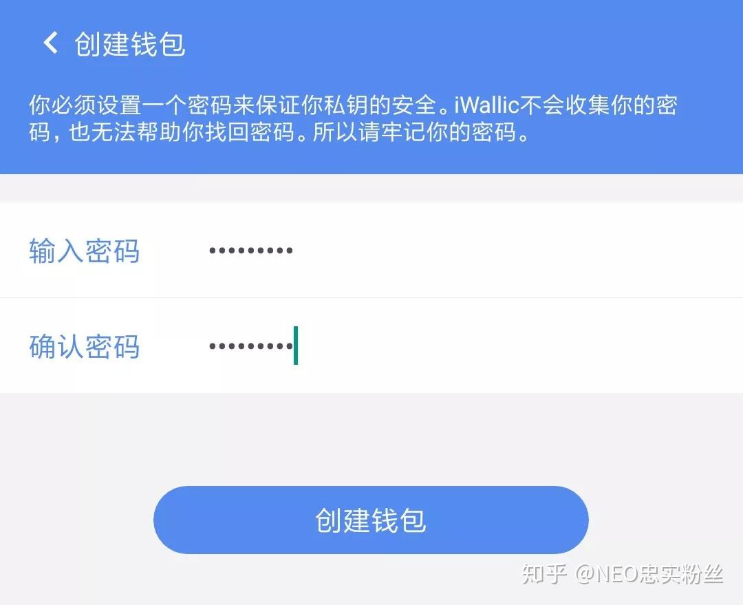 小精灵带你寻找tp钱包私钥的秘密之地