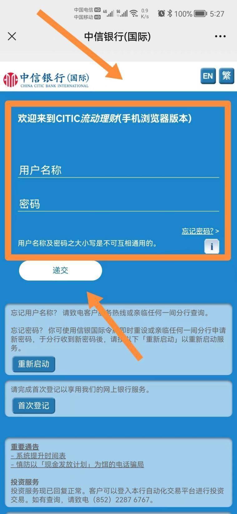 tp钱包不安全_钱包安全套_钱包安全还是交易所安全