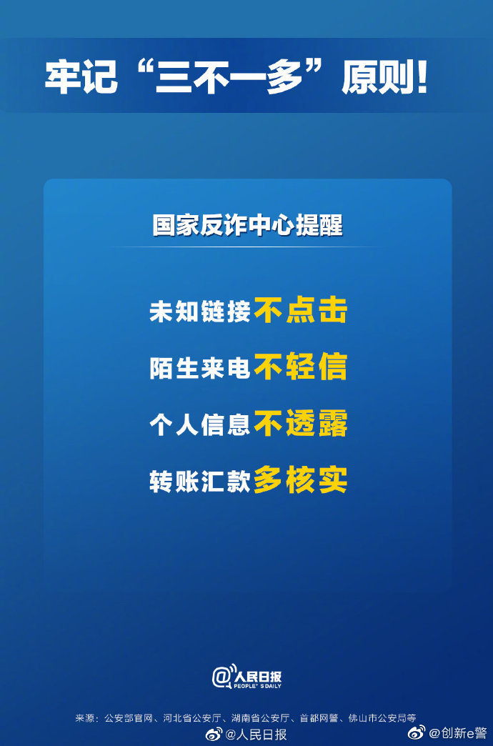 tp钱包删除钱包_tp钱包不小心删了_tp钱包删除了怎么办