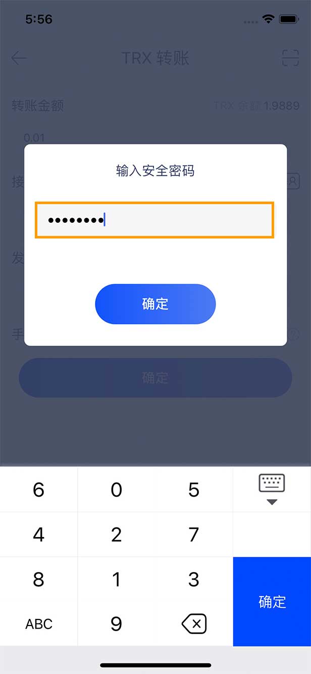 TP钱包pc版无法登陆_为什么我的钱包登陆不上_钱包登录不了