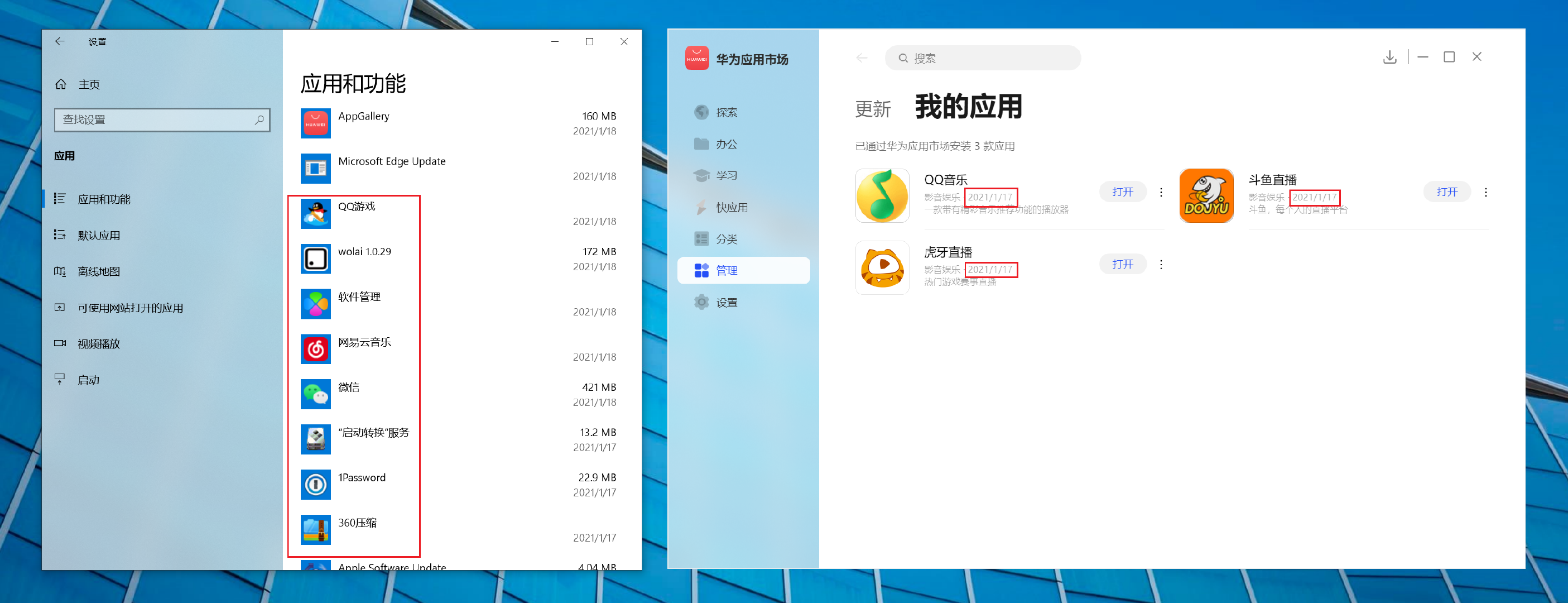 trust钱包浏览器_tp钱包怎么授权浏览器_pi浏览器