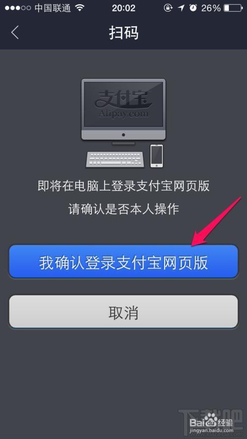 Tp钱包网页版，登录教程大揭秘