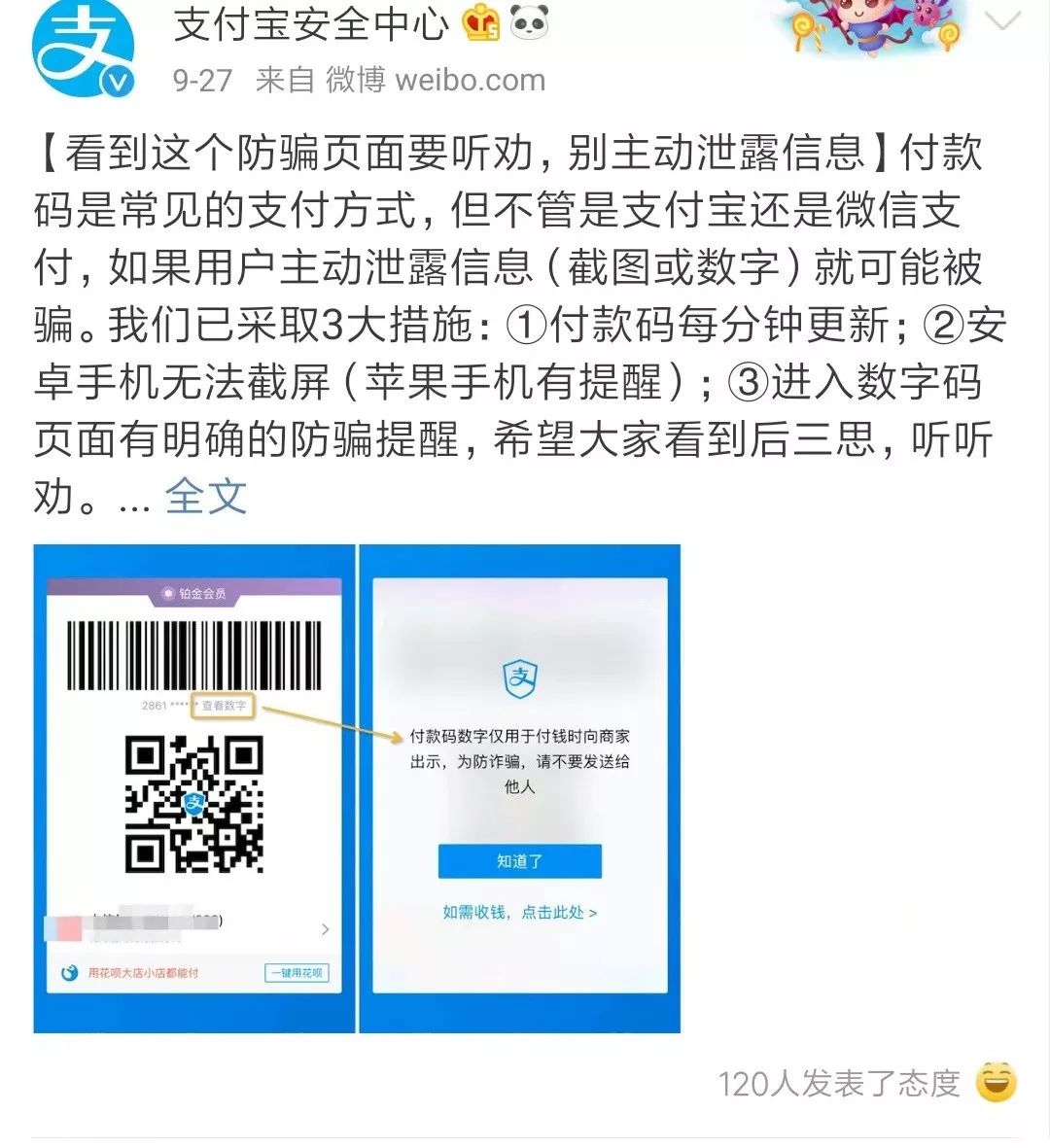 tp钱包一直确认中_tp钱包上传logo_tp钱包什么时候上线的