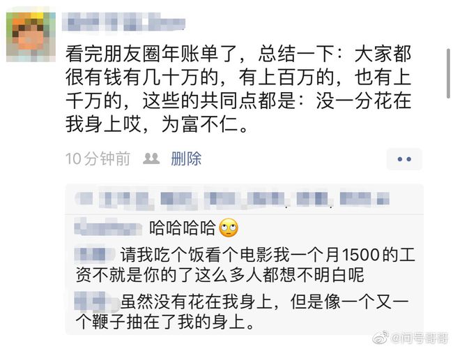 钱包样式_钱包样子_TP钱包怎么样