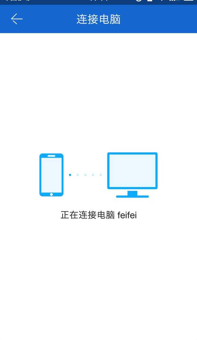 tp钱包连接不上钱包_tp钱包电脑版连接_tp钱包电脑端