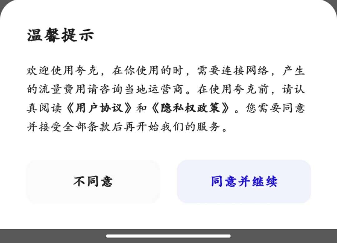 钱包授权管理怎么关闭_tp钱包怎么授权管理在哪里_钱包授权管理系统