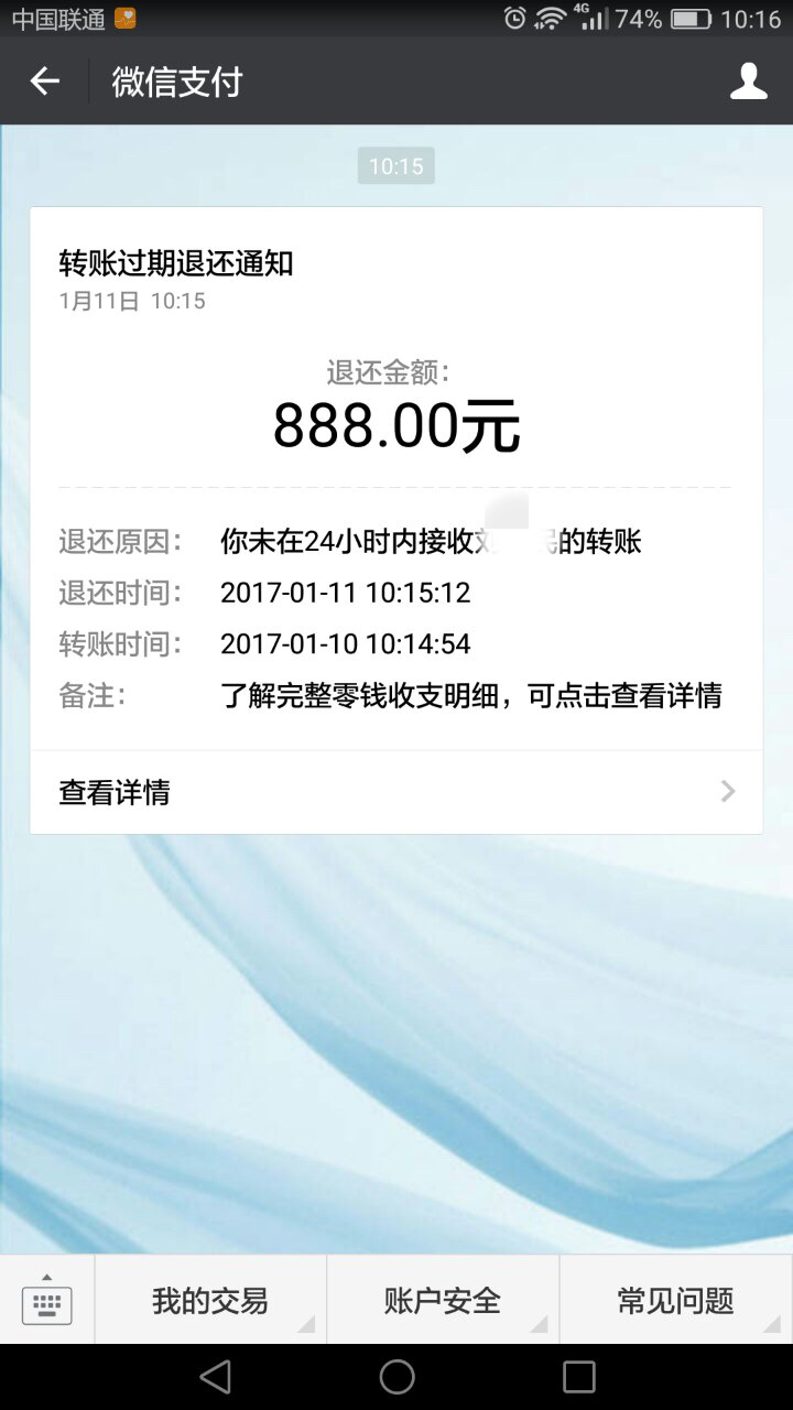 钱包使用攻略_钱包使用方法_tp钱包怎么使用usdt