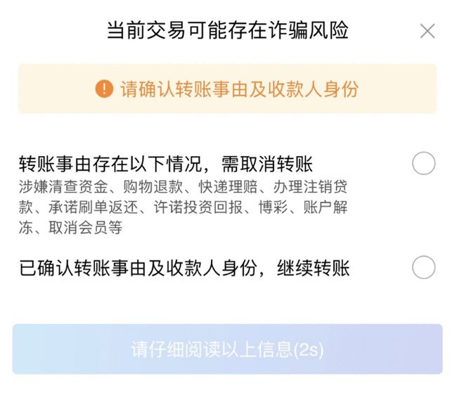 狗狗币转出到imtoken_狗狗币钱包转账_狗狗币怎么转到tp钱包