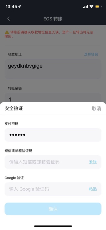 tp钱包不小心删了_tp钱包误删_钱包误删怎么恢复