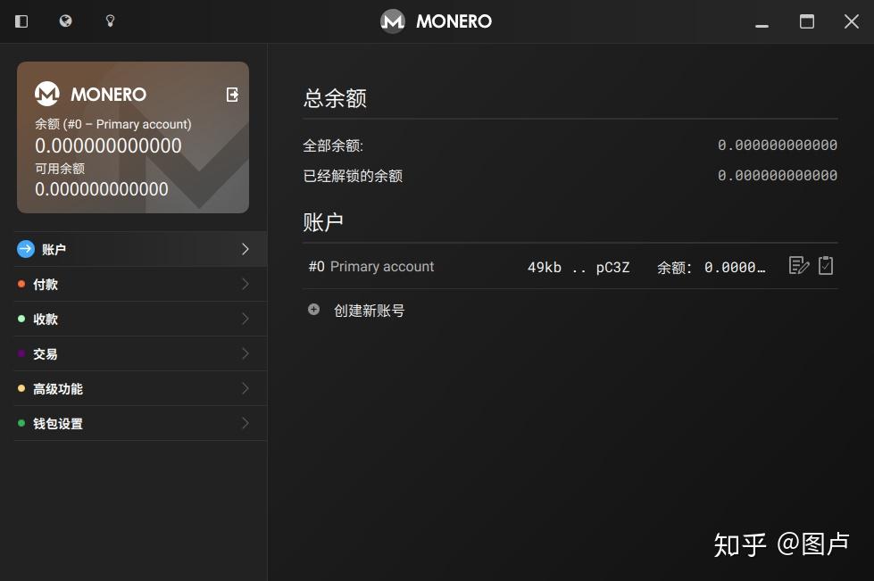 钱包使用方法_钱包使用攻略_如何使用tp钱包
