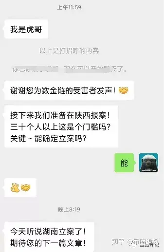 chia钱包被盗_钱包被偷又找回来了_tp钱包资产被盗怎么找回