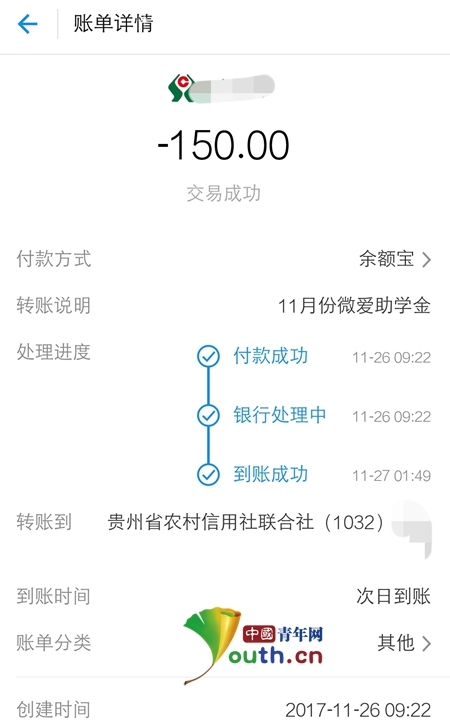 钱包转币到交易所要多少费用_转币到钱包要多长时间_tp钱包如何转账人民币