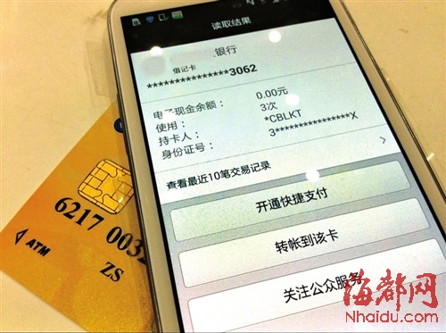 tp钱包如何转账人民币_钱包转币到交易所要多少费用_转币到钱包要多长时间