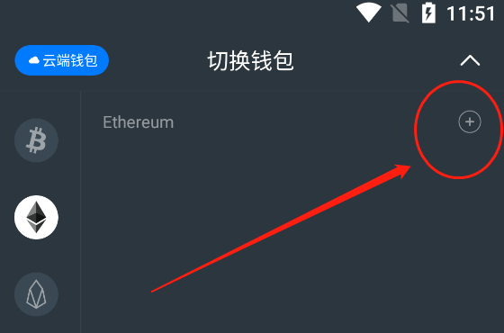 π钱包注册_钱包下载官网_tp钱包怎么下载注册安装
