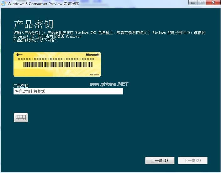 钱包密钥是什么意思_钱包密钥格式_tp钱包密钥截图了有什么风险