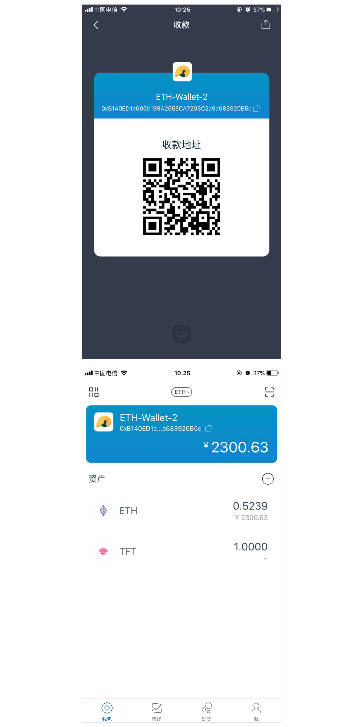 tp钱包怎么添加usdt钱包_钱包添加usdt_钱包添加usdt代币