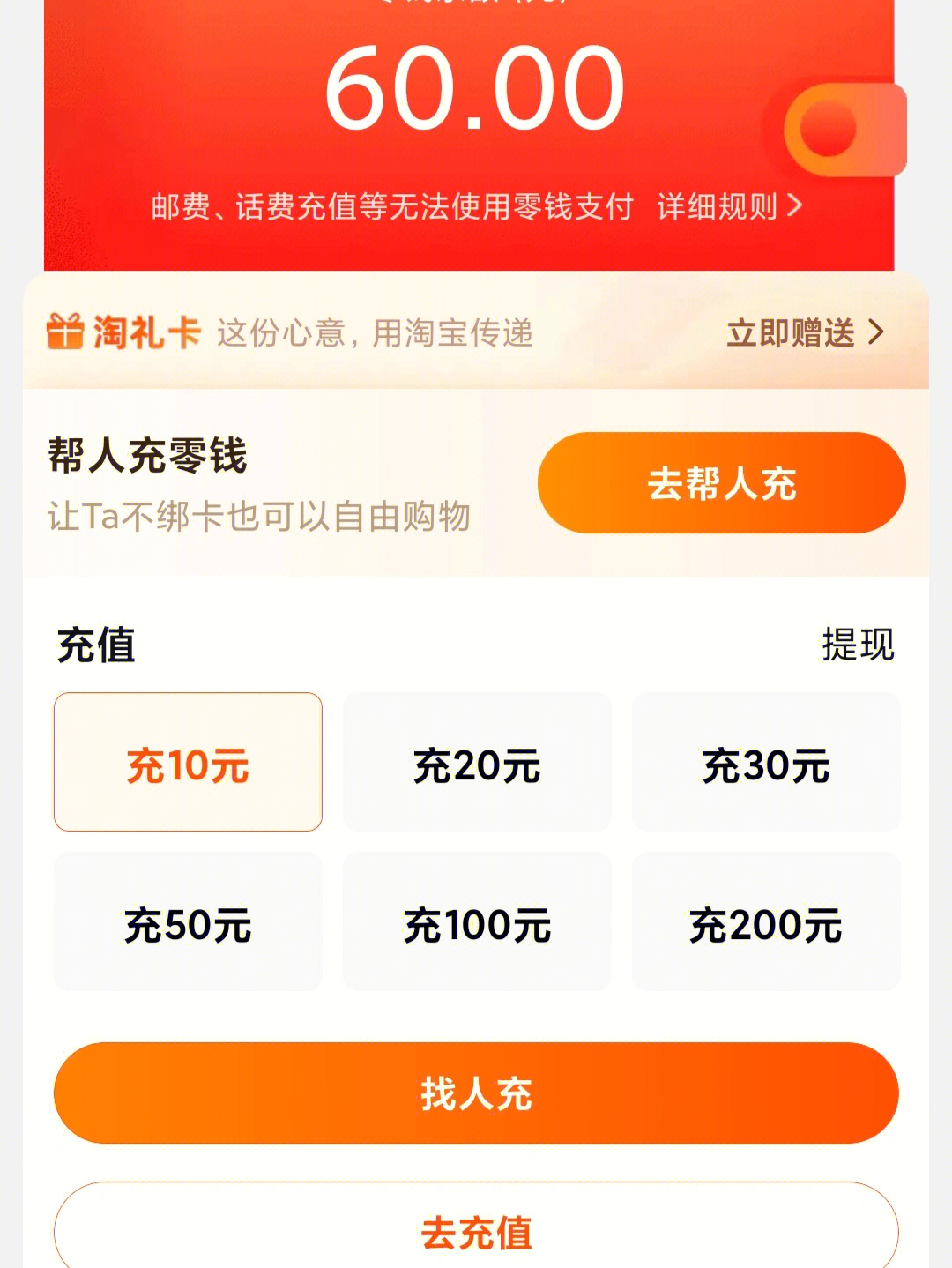 tp钱包官方客服电话_tp钱包官方客服电话_tp钱包官方客服电话