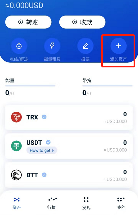 tp钱包使用教程薄饼_钱包薄饼怎么设置中文_钱包薄饼