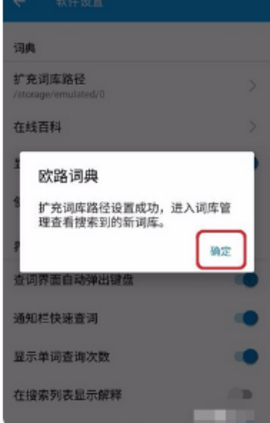 tp钱包怎么用助记词找回密码_如何找回钱包密码_怎样找回钱包助记词