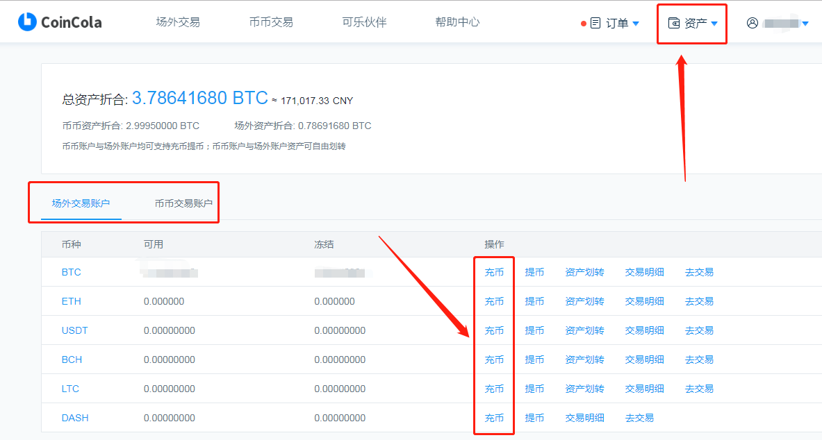 tp钱包币币兑换待支付_tp钱包换币显示支付失败_tp钱包该币种不支持兑换