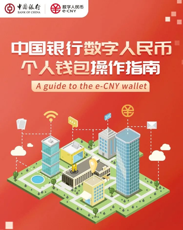 tp钱包新闻_钱包网最新消息_钱包百科