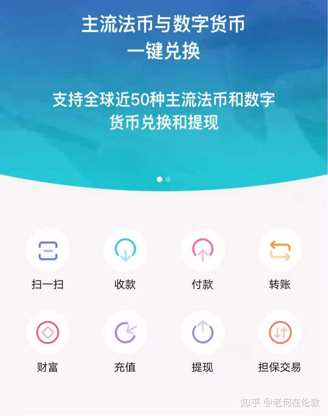 法币钱包产生收益吗_tp钱包 法币_法币钱包是什么