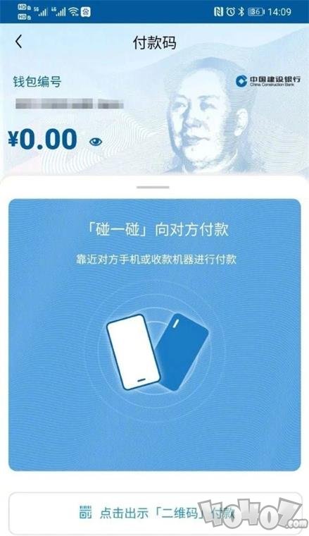 tp钱包可靠吗_钱包tp_钱包app安全可靠吗