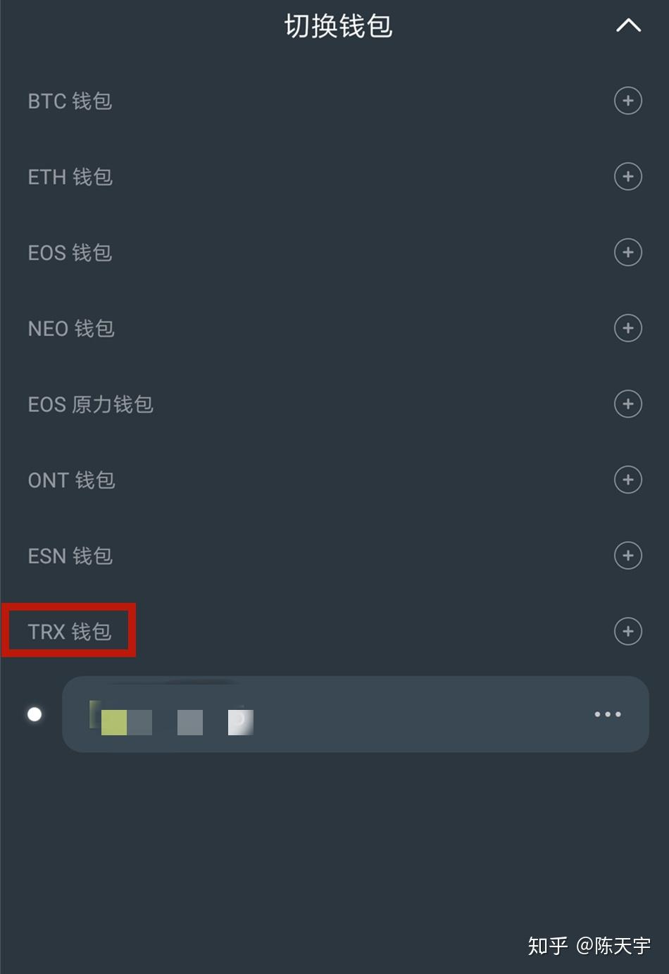 tp钱包自定义代币视频_tp钱包自定义代币视频_tp钱包自定义代币视频