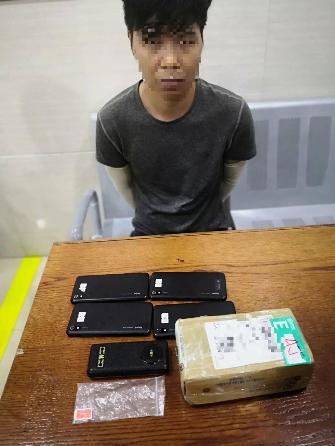 tp钱包诈骗_钱包诈骗案_钱包诈骗团伙视频播放