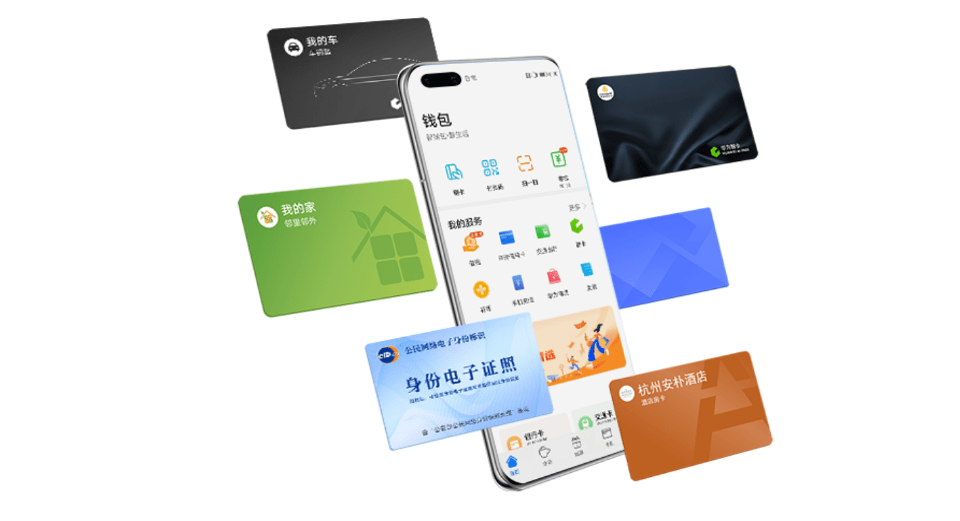 钱包交易所app下载_钱包交易所怎么提币充币_tp钱包和交易所