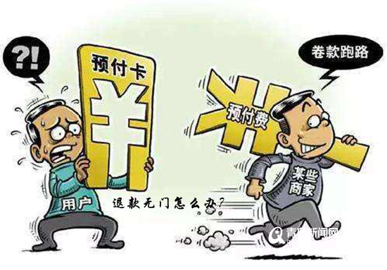 全新解决方案！TP钱包突然跑路，如何应对？