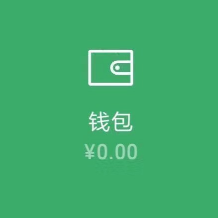 tp框架上传视频_tp钱包发币怎么上传头像_刷q币软件可以到钱包