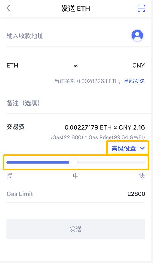 TP钱包新玩法：授权数字资产轻松搞定