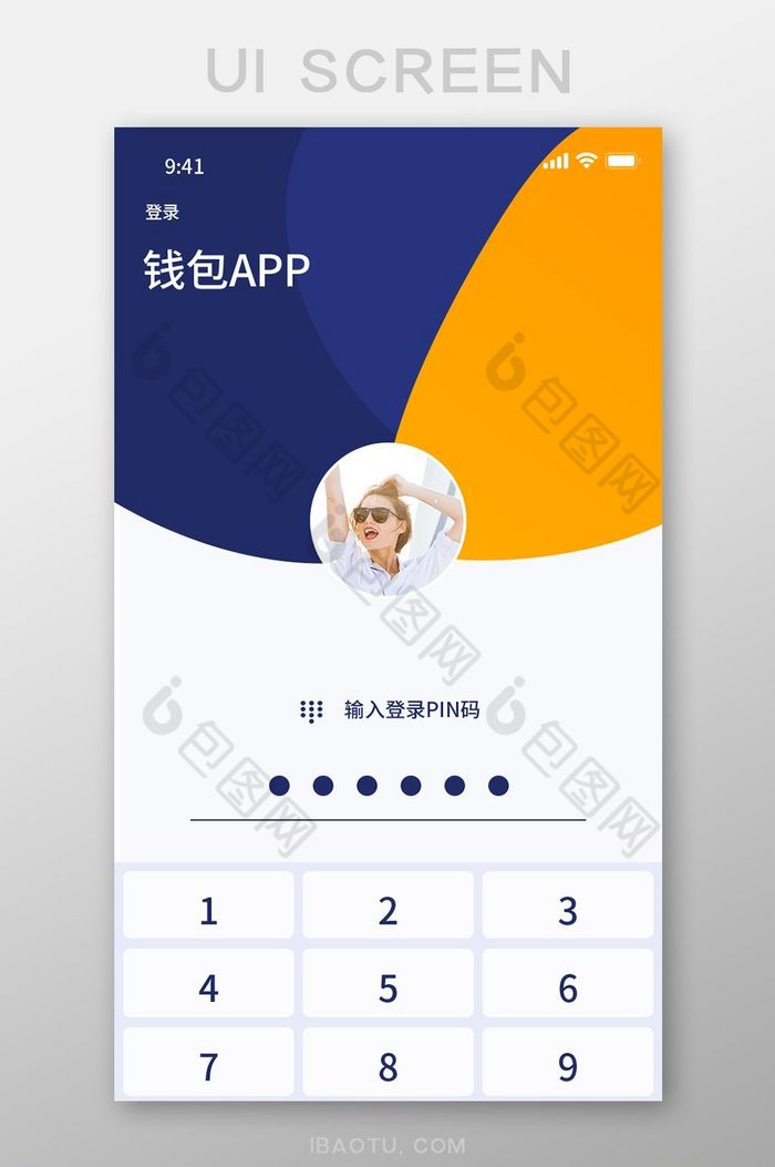 tp钱包怎么安装_0k钱包安装_钱包安装是什么意思