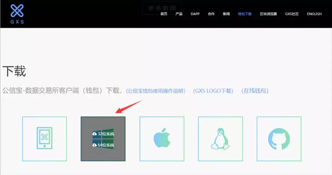 apple钱包下载_iphone钱包下载_苹果手机怎么下载tp钱包