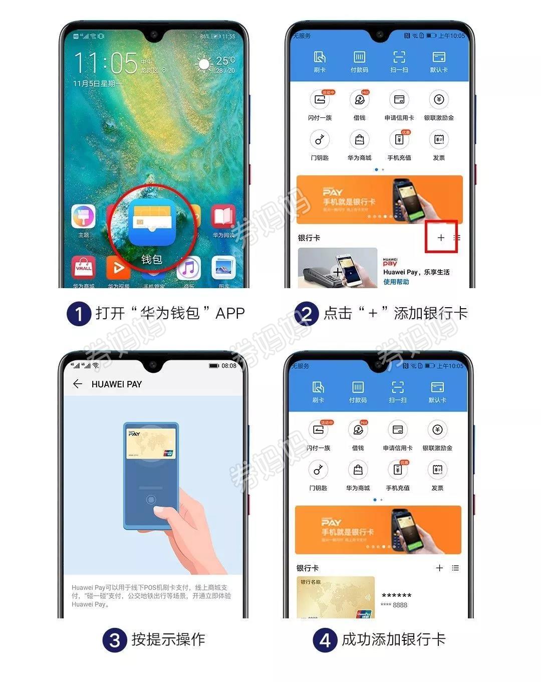 iphone钱包下载_apple钱包下载_苹果手机怎么下载tp钱包
