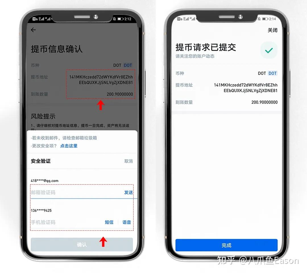 apple钱包下载_iphone钱包下载_苹果手机怎么下载tp钱包