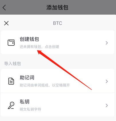 tp钱包pc版_钱包版型_钱包版本低怎么升级