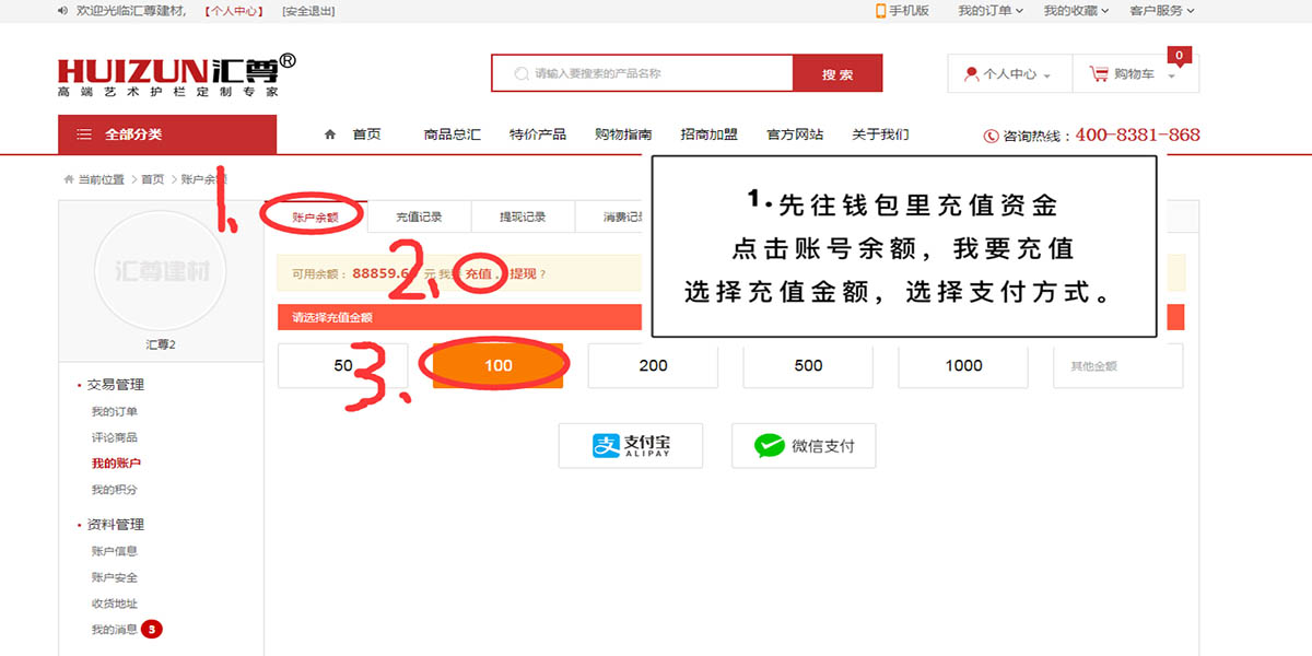 怎么给tp钱包充值_钱包充值同名循环卡号_钱包充值码steam