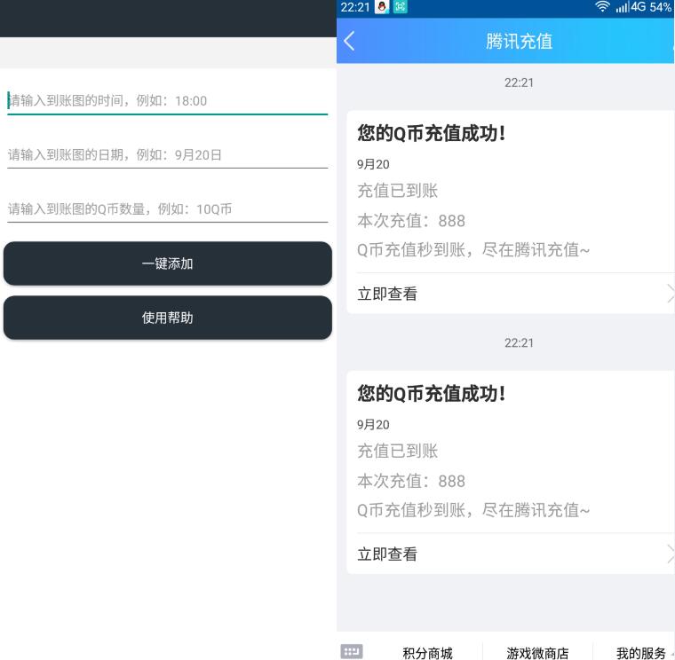 钱包充值提现_怎么向tp钱包充值_钱包充值码steam