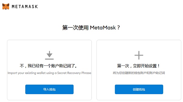 钱包助记词用英语怎么写_tp钱包只有助记词_钱包助记词对照表