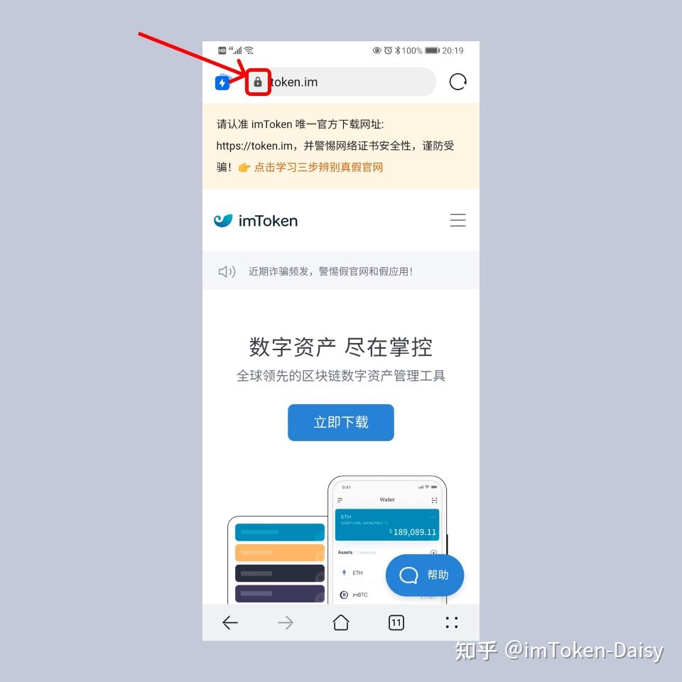 tp钱包被盗立案_如何盗取tp钱包_钱包被盗