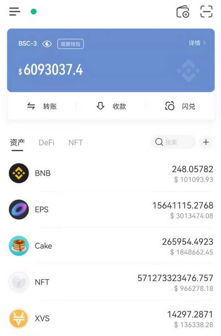 tp钱包观察钱包怎么转币_观察钱包怎么创建_tp钱包怎么添加观察钱包