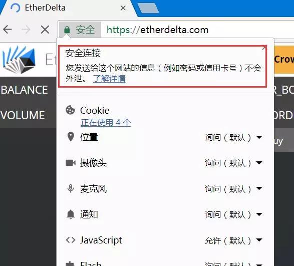 tp钱包下载链接有问题_钱包app无法联网_钱包app连不上网