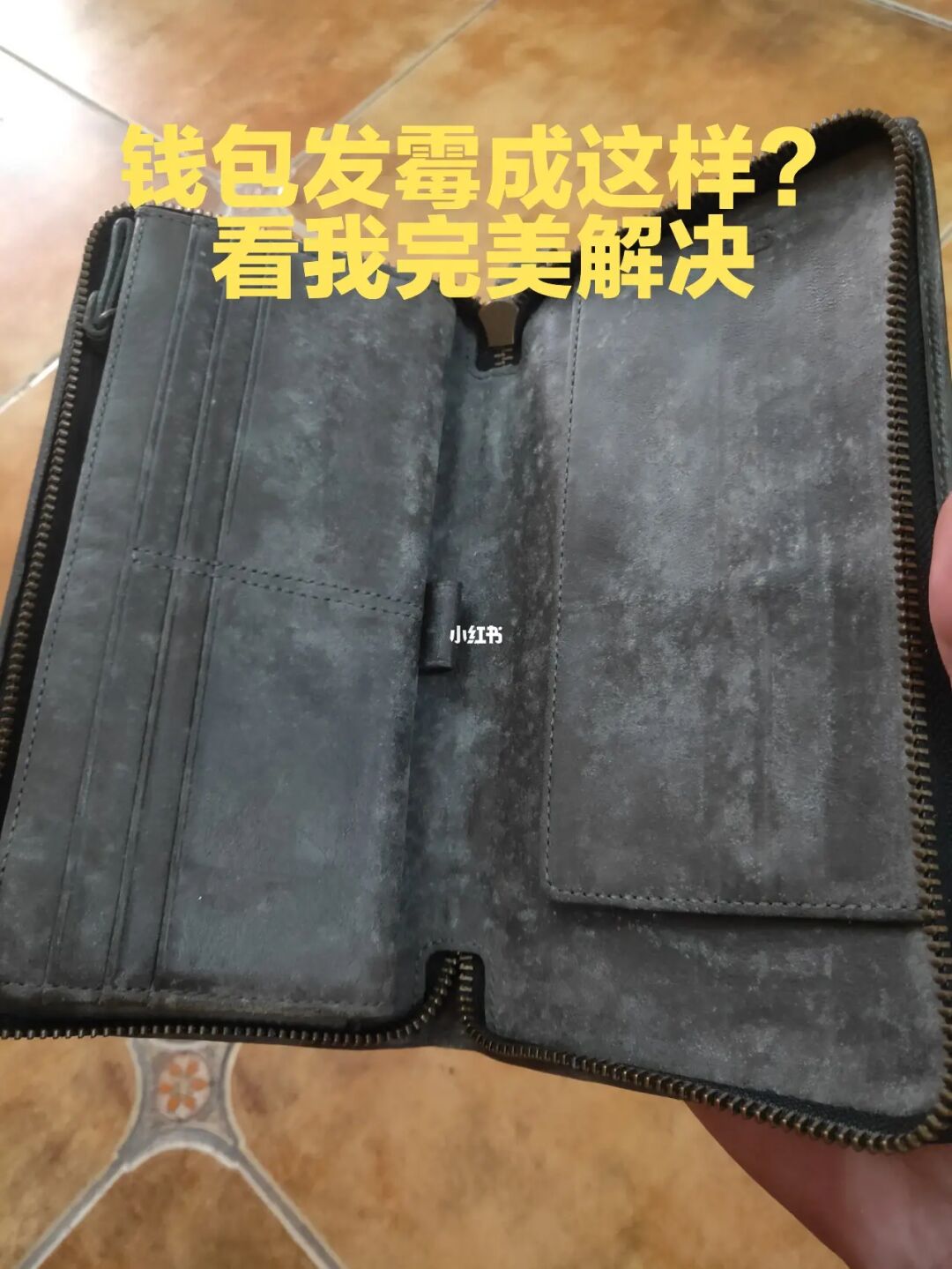 钱包app无法联网_tp钱包下载链接有问题_钱包app连不上网