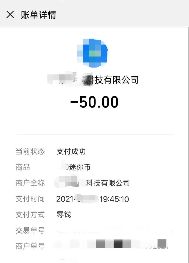 tp钱包下载链接有问题_钱包app连不上网_钱包app无法联网
