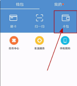 钱包删除了_tp钱包不小心删了_tp钱包不小心删除了