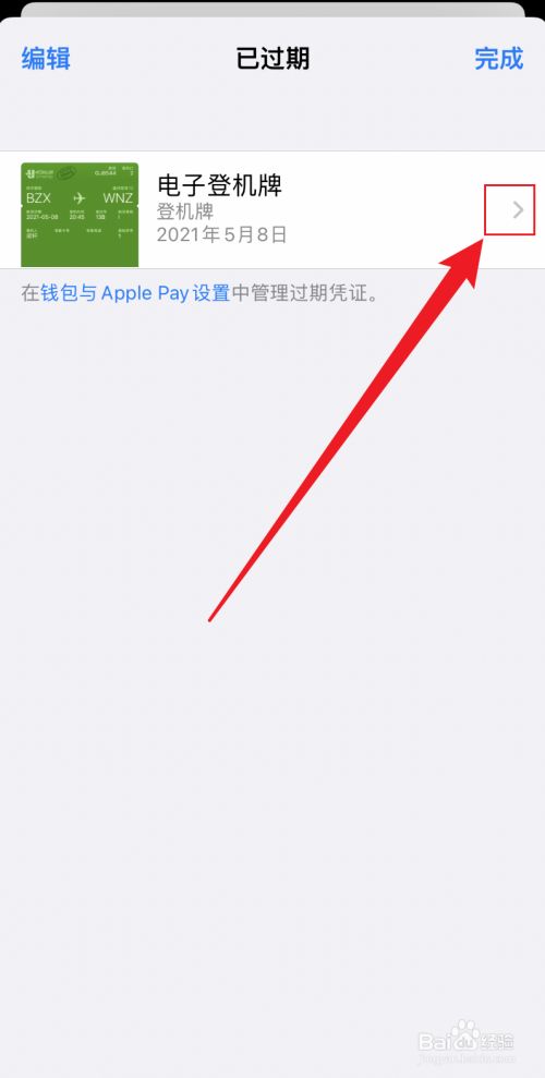 钱包删除了_tp钱包不小心删了_tp钱包不小心删除了