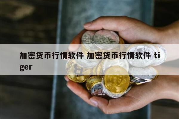 tp钱包助记词泄露了怎么办_淘宝办签证泄露信息_家庭助廉座谈会主持词