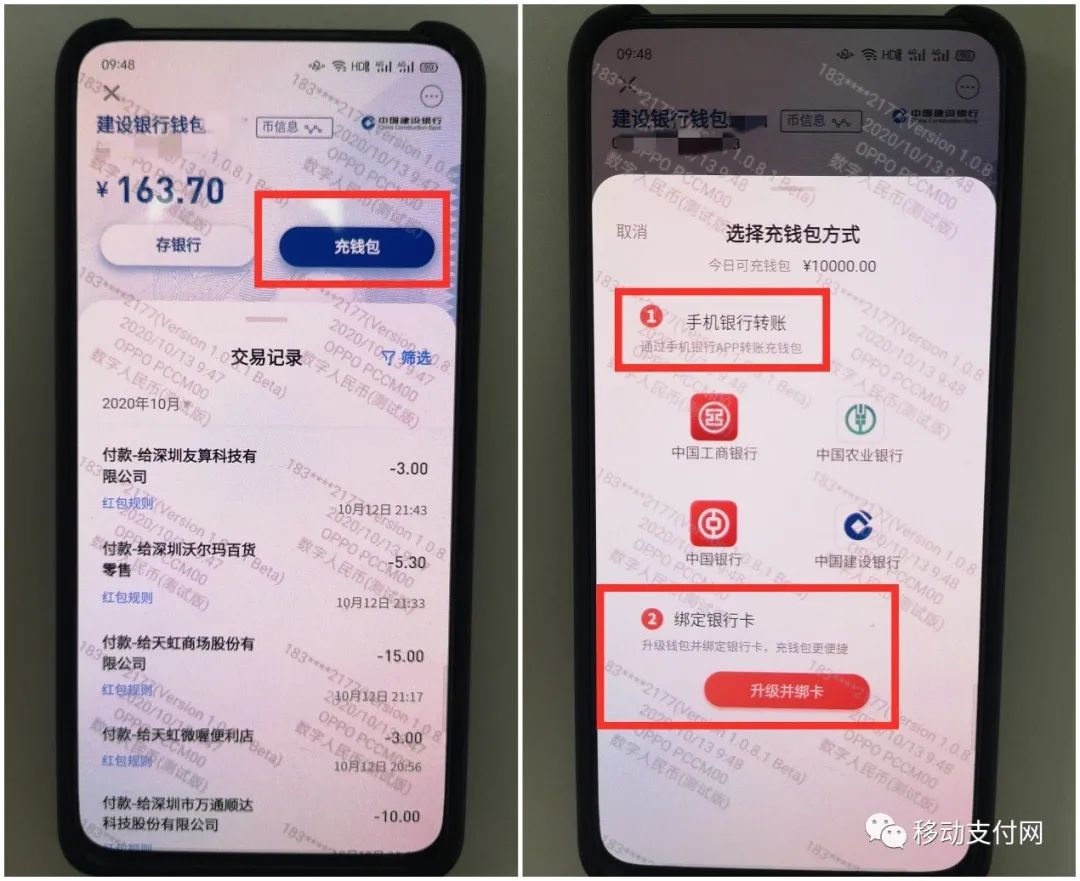 tp钱包怎么购买ht_tp钱包怎么购买ht_tp钱包怎么购买ht